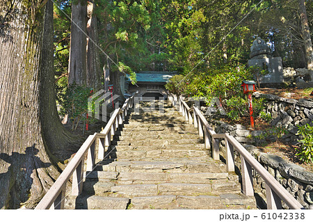 【摩廬山 正寿院 焼山寺】 (四国霊場第12番札所) 徳島県名西郡神山町下分字中 61042338