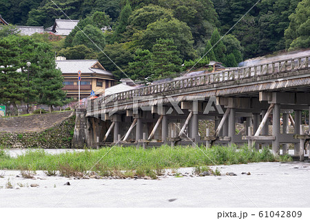 京都府 渡月橋のイラスト素材