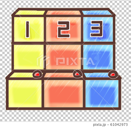 R メルヘンなクイズ台のイラスト素材 R メルヘンなクイズ台のイラスト素材