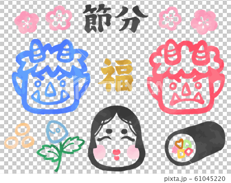 節分の手描きイラストアイコンセット 節分の手描きイラストアイコンセット 61045220