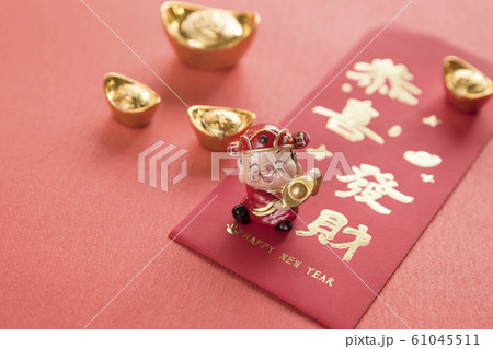 春節 中国正月 中国新年 61045511