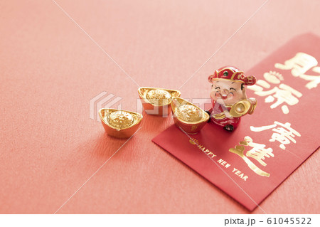 春節 中国正月 中国新年 61045522