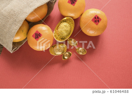 春節 中国正月 中国新年 61046488