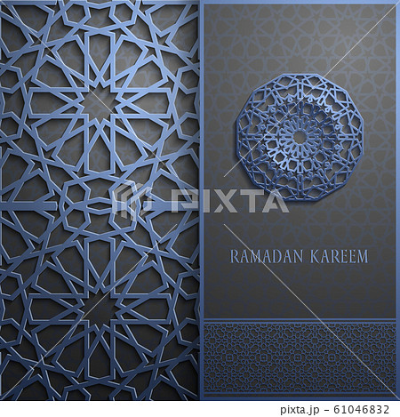 3d Ramadan Kareem greeting card,invitation islamic style.Arabic circle pattern.Islamic brochure 61046832