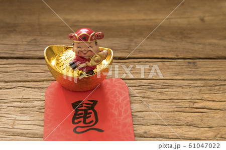春節 中国正月 中国新年 61047022