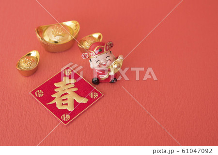 春節 中国正月 中国新年 61047092