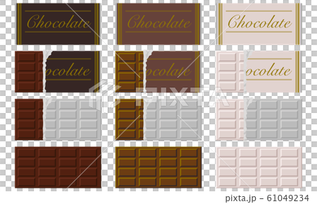 Chocolate set Black Milk White 61049234