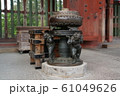 東大寺 61049626