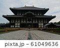 東大寺 61049636