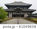 東大寺 61049638