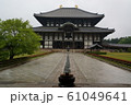 東大寺 61049641