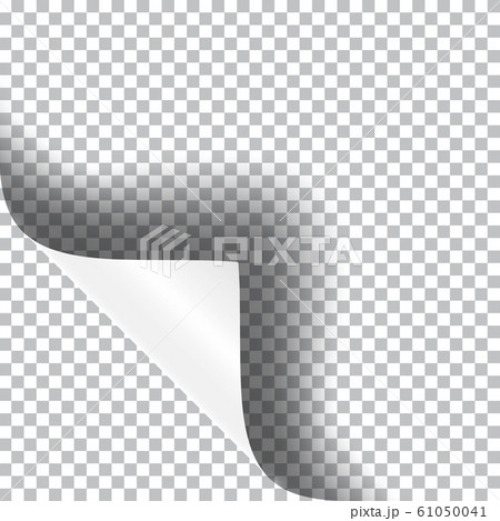 Curly Page Corner 61050041