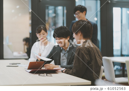 coworking office 61052563