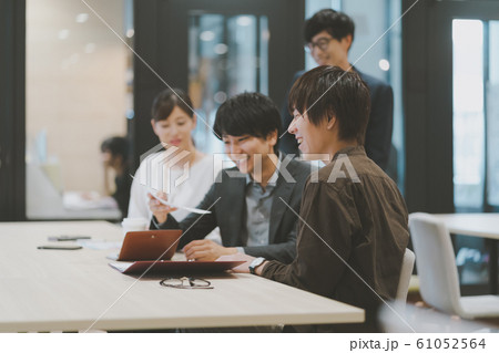 coworking office 61052564