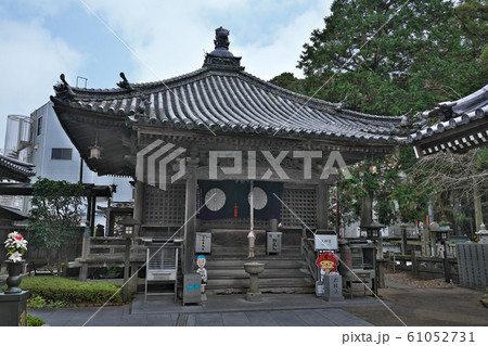 【大栗山 花蔵院 大日寺】 (四国霊場第13番札所) 徳島県徳島市一宮町西丁 【大栗山 花蔵院 大日寺】 (四国霊場第13番札所) 徳島県徳島市一宮町西丁 61052731
