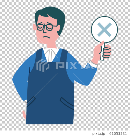 Male with apron Male with apron 61053381