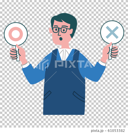 Male with apron 61053382