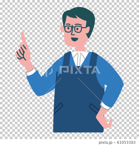 Proposal by a male husband wearing an apron Proposal by a male husband wearing an apron 61053383