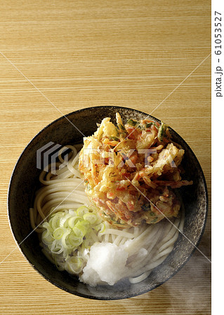 熱々かき揚げうどん 熱々かき揚げうどん 61053527