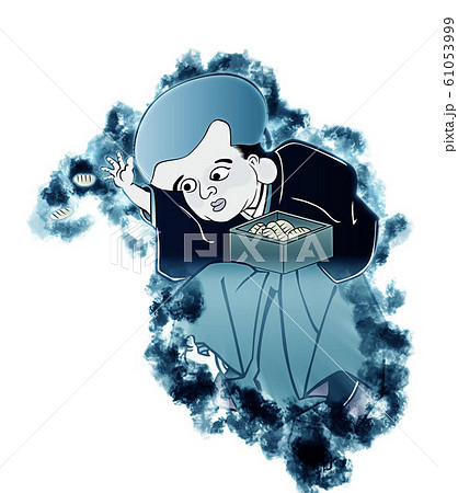 浮世絵 福助 その2 煙バージョン 浮世絵 福助 その2 煙バージョン 61053999