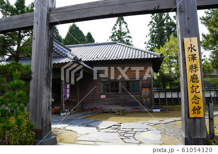 水沢県庁記念館 61054320