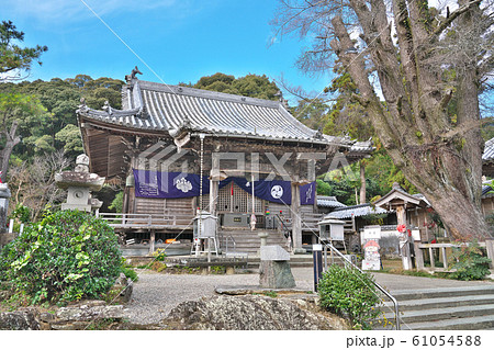 【盛寿山 延命院 常楽寺】 (四国霊場第14番札所) 徳島県徳島市国府町延命 【盛寿山 延命院 常楽寺】 (四国霊場第14番札所) 徳島県徳島市国府町延命 61054588