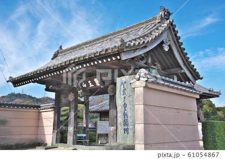 【薬王山 金色院 國分寺】 (四国霊場第15番札所) 徳島県徳島市国府町矢野 【薬王山 金色院 國分寺】 (四国霊場第15番札所) 徳島県徳島市国府町矢野 61054867