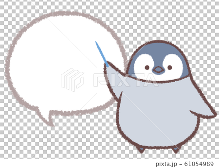 標註線條圖企鵝小雞指南2 標註線條圖企鵝小雞指南2 61054989