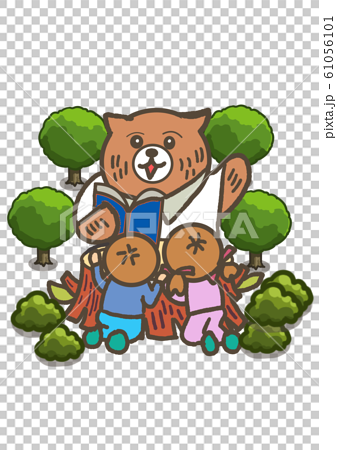 クマ 熊 子ども 説明 挿し絵 カラー 母子保健 解説 お話 ほっこり カラー 自然 木 森 くまさのイラスト素材