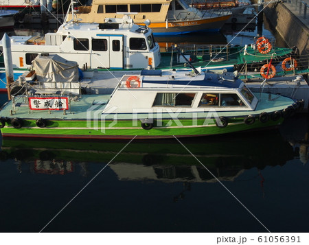 小型警備艇 61056391