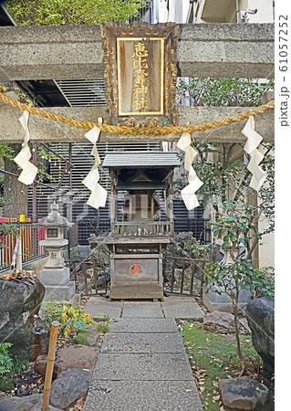 稲荷鬼王神社 稲荷鬼王神社 61057252