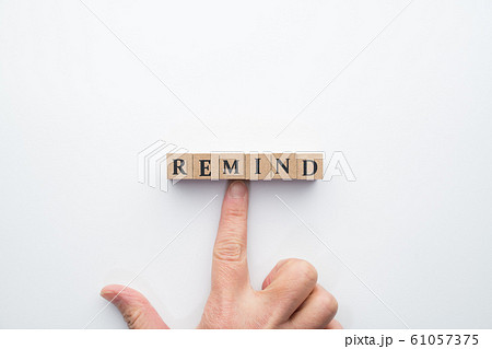 イメージ　リマインド 61057375