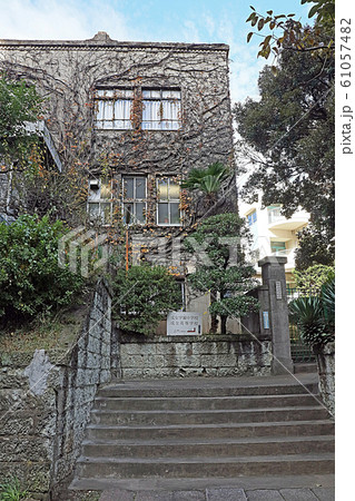 成女学園 61057482