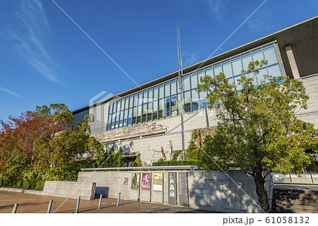 兵庫県立美術館 兵庫県立美術館 61058132