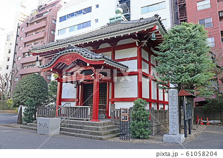 太宗寺 61058204