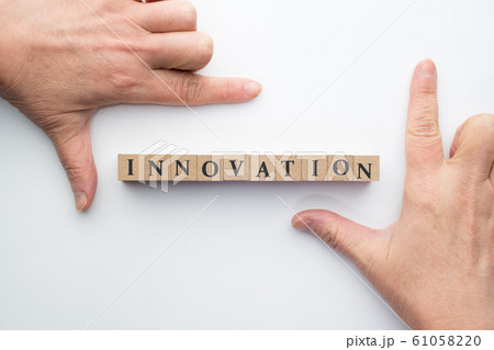 イメージ　イノベーション 61058220
