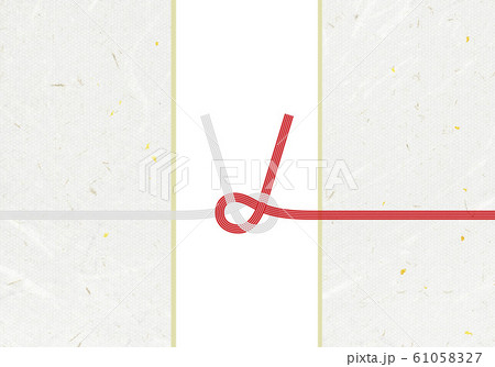 背景：水引 あわじ結び 紅白 麻の葉 お祝い ご祝儀 お中元 お歳暮 のし 封筒 和 素材 61058327