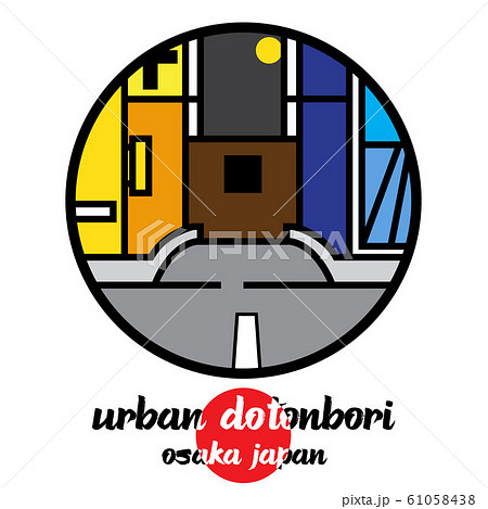 Circle icon urban dotonbori. vector illustration 61058438