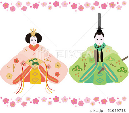 ひな祭り 雛人形 梅の花 飾り罫のイラスト素材