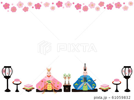 ひな祭り うさぎ 雛人形 梅の花の飾り罫のイラスト素材