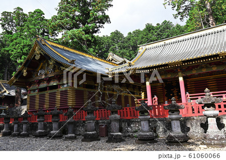 三神庫 61060066