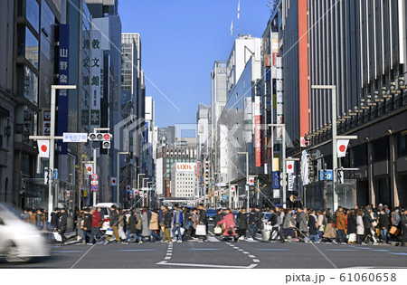 日本の東京都市景観 令和のお正月。東京・銀座 =2020年1月3日撮影 日本の東京都市景観 令和のお正月。東京・銀座 =2020年1月3日撮影 61060658