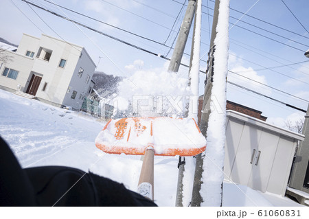 除雪作業（POV撮影） 61060831