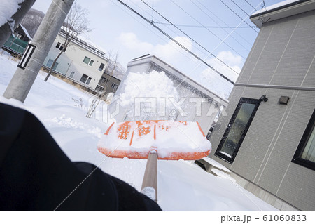 除雪作業(POV撮影) 除雪作業(POV撮影) 61060833