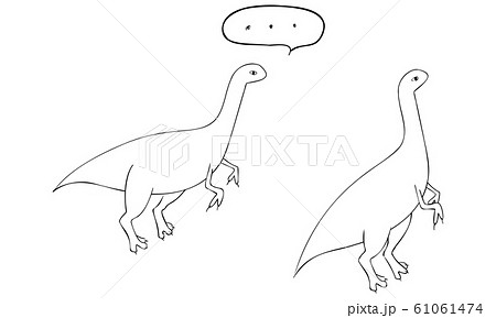 肉食恐竜エオラプトルのイラスト素材