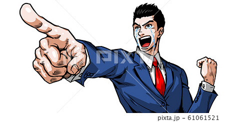 指差し,男性,青年,上半身,叫ぶ,若い,劇画,漫画 指差し,男性,青年,上半身,叫ぶ,若い,劇画,漫画 61061521