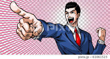 Pointing, male, youth, upper body, shouting, young, caricature, cartoon Pointing, male, youth, upper body, shouting, young, caricature, cartoon 61061523