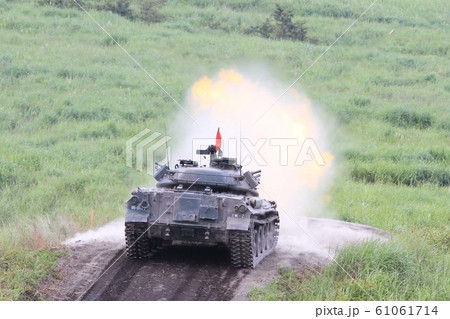 陸上自衛隊　７４式戦車 61061714