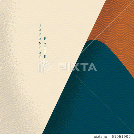 Paper layout design with Japanese wave pattern vector. Paper layout design with Japanese wave pattern vector. 61061909