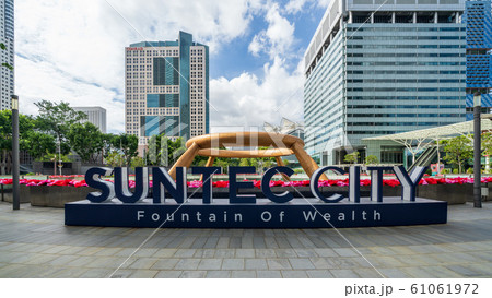 シンガポール・サンテックシティの富の泉 61061972